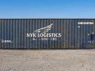 45ft Used High Cube Shipping Container