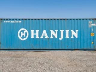 45ft Used High Cube Shipping Container