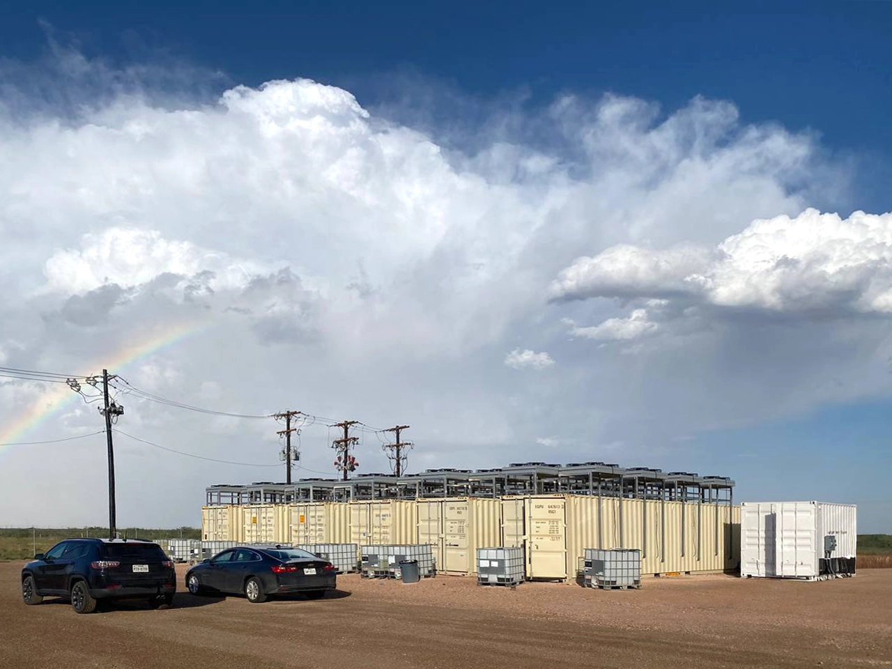 a photo of shipping container data center